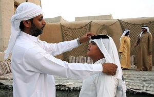 عقال