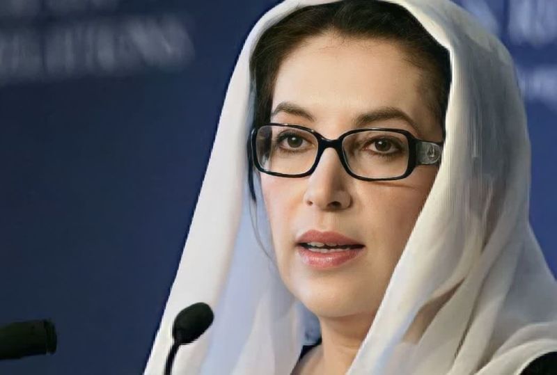 پرونده:بی نظیر بوتو.jpg