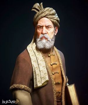 فردوسی.jpg