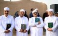تصویر بندانگشتی از نسخهٔ مورخ ‏۱۱ مرداد ۱۴۰۴، ساعت ۱۴:۲۳