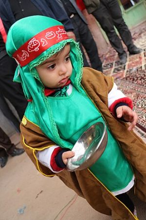 پیشانی بند