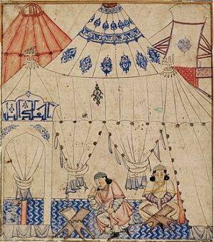 پوشاک مردان ایلخانی