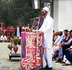 رهبری.jpg