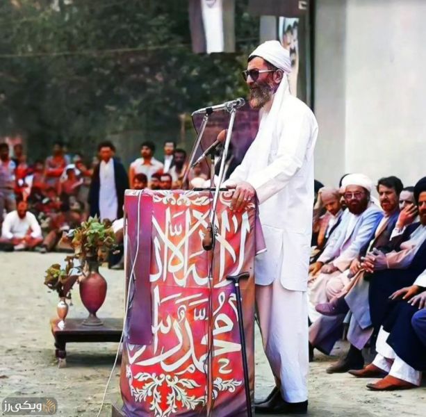 پرونده:رهبری.jpg